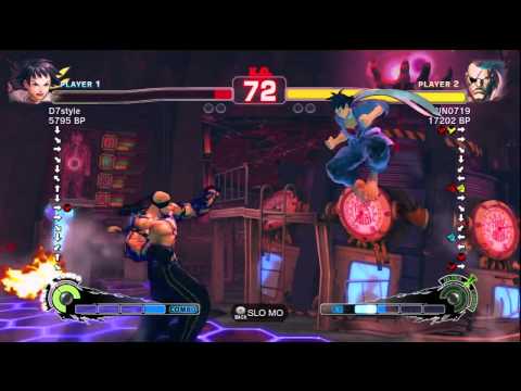 D7style (MA) vs. RIN0719 (SA)