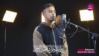 Download lagu Surat Asy Syams - Salim Bahanan - MUROTAL MERDU mp3