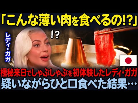 ハリー王子、レディー・ガガら:カメラの前での心理療法