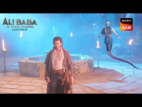 Ali अंजान है Simsim के बिछाए हुए Trap से | Ali Baba-Ek Andaaz Andekha-Chapter 2 | Ali's Journey