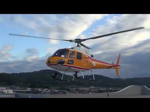 Flood & Landslide Relief in Japan. We Need You.