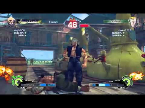 Desora(Gouken) vs 迪文(Guile) - SF4AE Online match in China