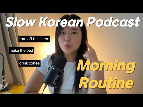 Slow Korean Podcast for Beginners - Just Listen on Repeat
