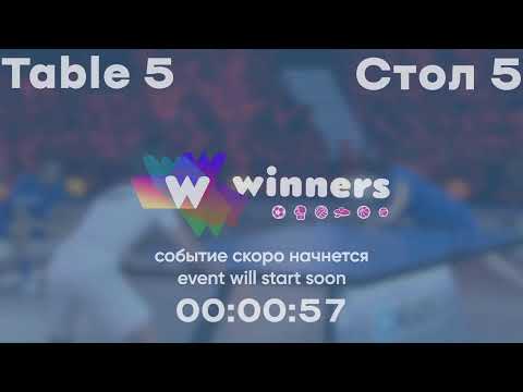 WINners League 14.12.2021  Zarovnyi P. - Oliinyk O. 10:15