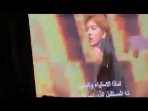 Nct Dream Go in Dubai with Lucas