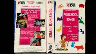 Cedarmont Kids - Kookaburra (1997) (Excerpt)
