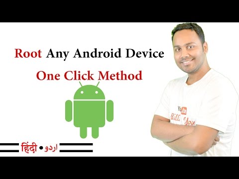 How To Root Any Android Mobile Without PC - Easy and One Click Method [Hindi / Urdu]