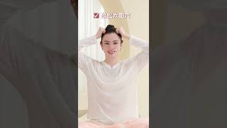 面部瑜伽三部曲，每天練習五分鐘，放鬆太陽穴，放鬆法法紋，放鬆下頜線。