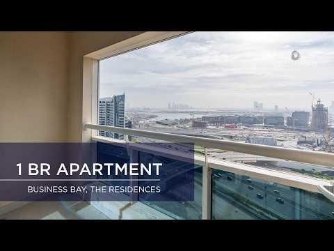 Property video thumbnail