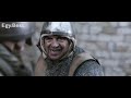 EgyBest Ironclad Battle For Blood 2014 BluRay 720p X264 Mp4