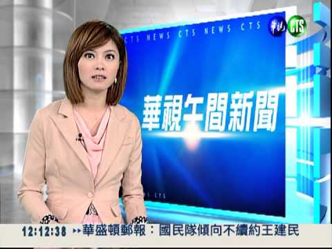 心中最棒老闆! 王品戴勝益奪冠