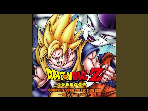 We Gotta Power — 影山ヒロノブ | Last.fm