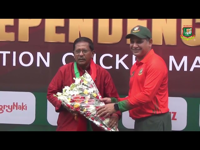Highlights from the Independence Day 2023 T10 match at SBNCS, Mirpur with former national cricketers Highlights from the Independence Day 2023 T10 match at SBNCS, Mirpur with former national cricketers