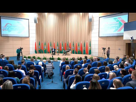 Иван Крупко провёл открытый диалог с молодежью региона "Конституция: сила Основного закона" видео