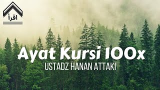 Download lagu ust Hanan attaki - ayat kursi 100× (2 jam) mp3 Download lagu ust Hanan attaki - ayat kursi 100× (2 jam) mp3