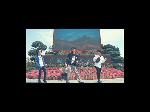 Koochewsen - English man (Official Music Video)