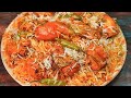 Chicken Tikka Biryani Recipe Catering Style Dum Biryani Ramzan Special Biryani 2026