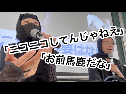 総合政策学科 それでも何者かになりたい君へ