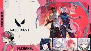 100万年ぶりのフルパヴァロ【VALORANT】w/杏戸ゆげ,心白てと,パカエル,Ajaka
