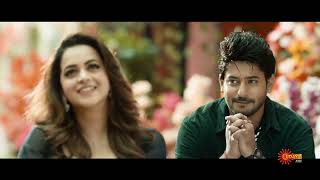 Inspector Vikram - Movie Promo | 18 Sep 2022 @ 3.30 PM | Udaya TV