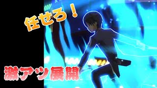[#コンパス］これだからコンパスはやめられない