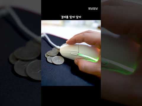 얄팍한 수리 지식으로 들이댔다가 고통의 시간을 보내고 있음.. 삼성 갤럭시 탭 s4