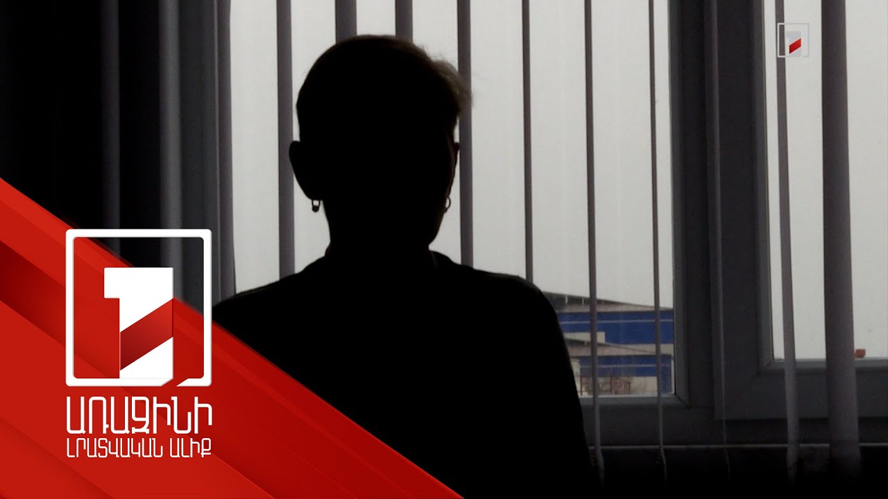 «Երբ ախտորոշվեց՝ շոկային էր իմ և ընտանիքիս համար». ՄԻԱՎ-ով ապրող մարդու պատմություն