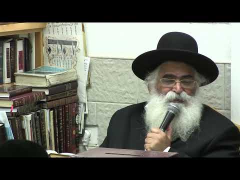 הרב יורם אברג'ל – המסר היומי – לשם שמים – כ"ו אב תשפ"ה