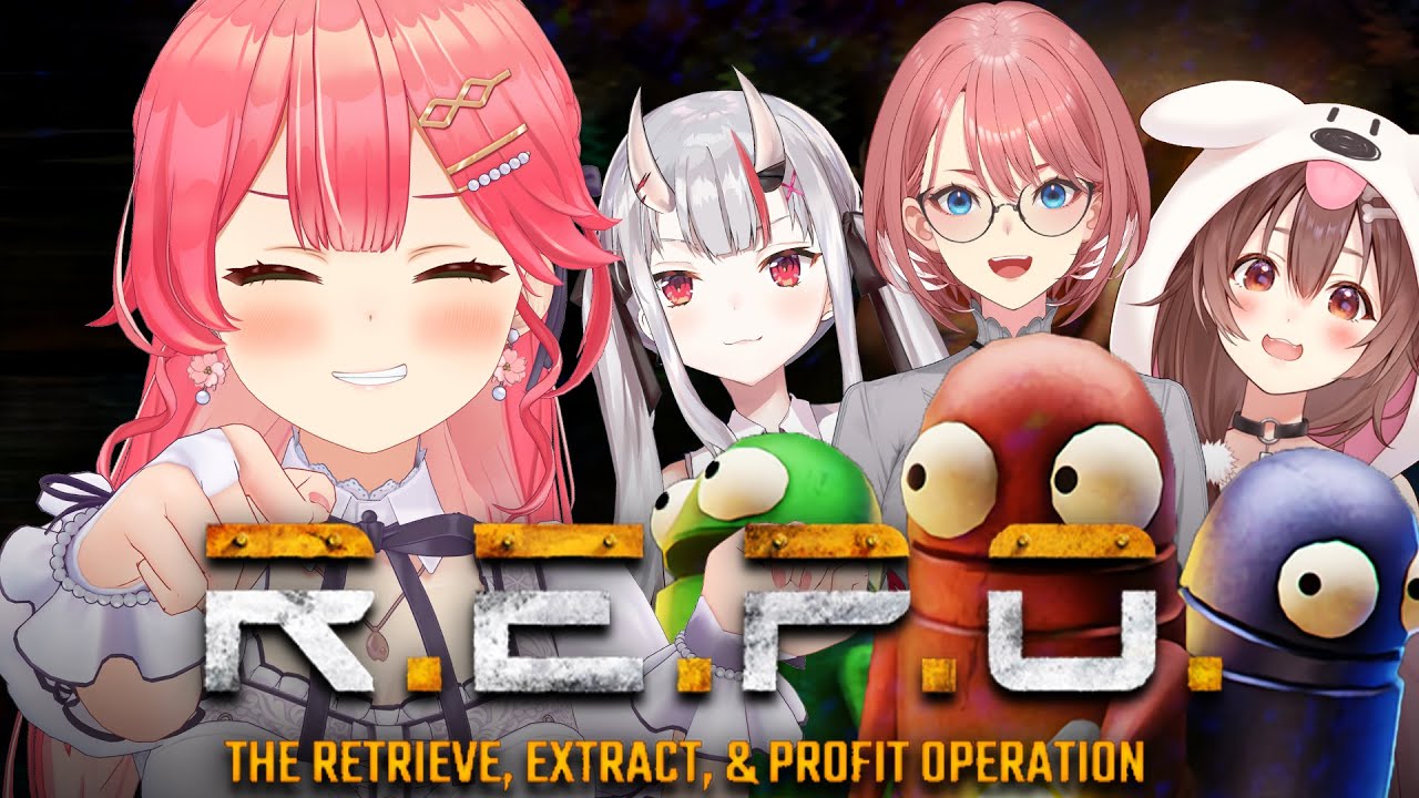 【 R.E.P.O. 】#みっころおにかん ゲラ達といっしょにR.E.P.O.だにぇ!!!!!【ホロライブ/さくらみこ】