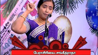 preview picture of video 'New Year Special Pattimandram | Vasanth TV | 1 JAN 2014'