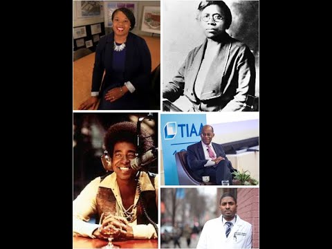 2nd Annual What Is Love By Leon Phelps **(Career Professionals Only)**