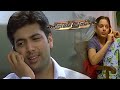 Dhaam Dhoom Tamil Movie Love Scenes Jayam Ravi Kangana Ranaut