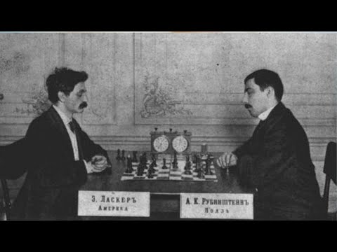 First Meeting || Rubinstein vs Lasker || 1909