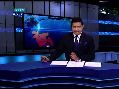 06 PM News || ০৬টার সংবাদ || 03 July 2021 || ETV News