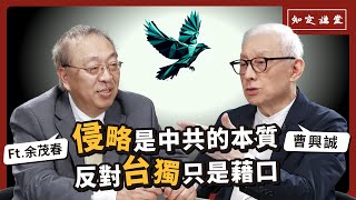 Re: [問卦] 青鳥仔:我不是法學背景 但直覺告訴我違憲