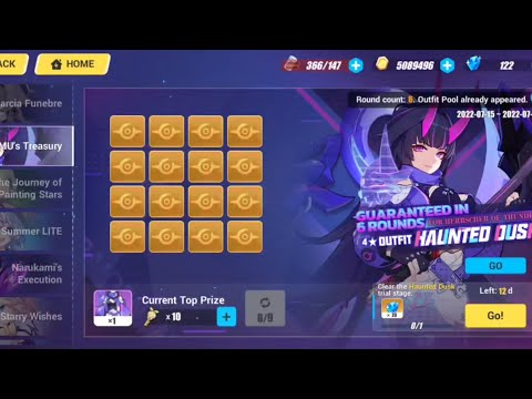 Honkai Impact 3rd - HOMU's Treasury