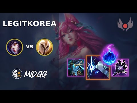 MID.GG: [ LegitKorea ] Ahri TOP vs Kayle | NA GRANDMASTER | LOL Season 2025