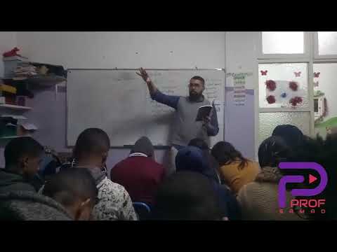 le dernier jour d'un condamné chapitre 4 Prof Samad