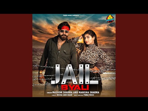 Jail Byali — watch video