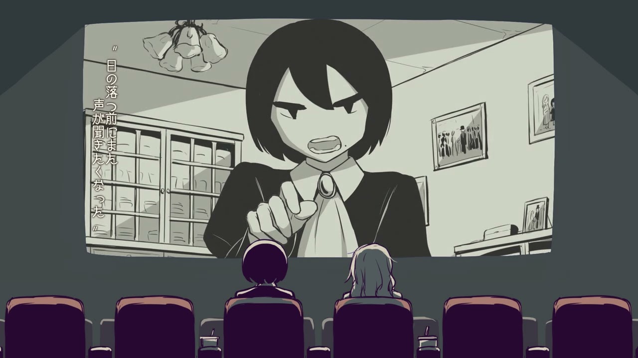 ミザン歌ってみた びす