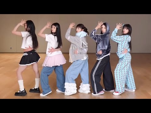 ILLIT - ‘NOT CUTE ANYMORE’ Dance Practice Mirrored [4K]