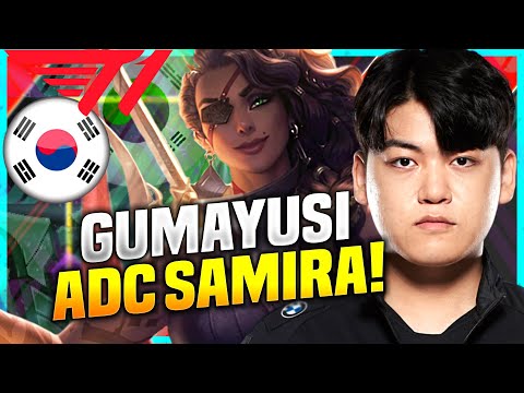 GUMAYUSI DESTROYING WITH SAMIRA! - T1 Gumayusi Plays Samira ADC vs Kindred! | KR SoloQ Patch 10.22