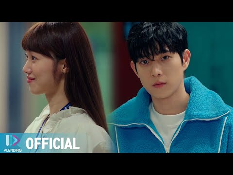 [MV] Sondia, 빈센트블루 - 그렇게 넌 나의 비밀이 되었고 [별똥별 OST Part.3 (Sh**ting Stars OST Part.3)]