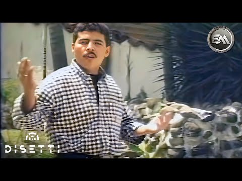 El Andariego - Desde Que Te Fuiste (Video Oficial) | Música Popular