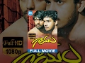 Gaayam Full Movie Arya Bharath Pooja Padmapriya Vishnu Vardhan Yuvan Shankar Raja