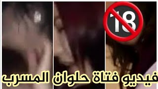 سكس فالتوكتوك Watch HD Mp4 Videos Download Free