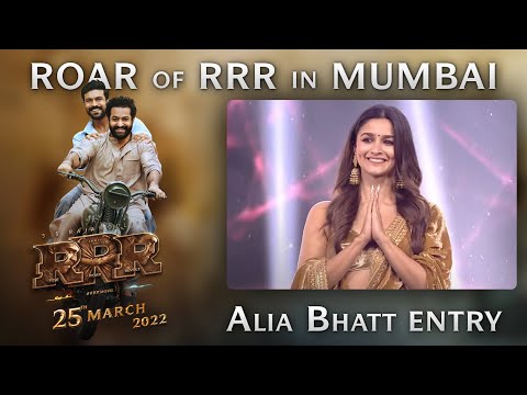 Alia Bhatt Entrance & Interaction with Karan Johar - Roar Of RRR Event - RRR Movie | March 25th 2022