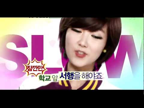 110403 5Dolls - Road Safety Song, LIVE @ Inkigayo