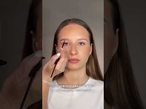 Краска для бровей, ELAN Brow Gel Tint, Cold Blond (холодный блонд), 20 мл - фото 2 - id-p3105841236