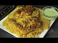 Chicken Tikka With Masala Rice Recipe By Chef Hafsa